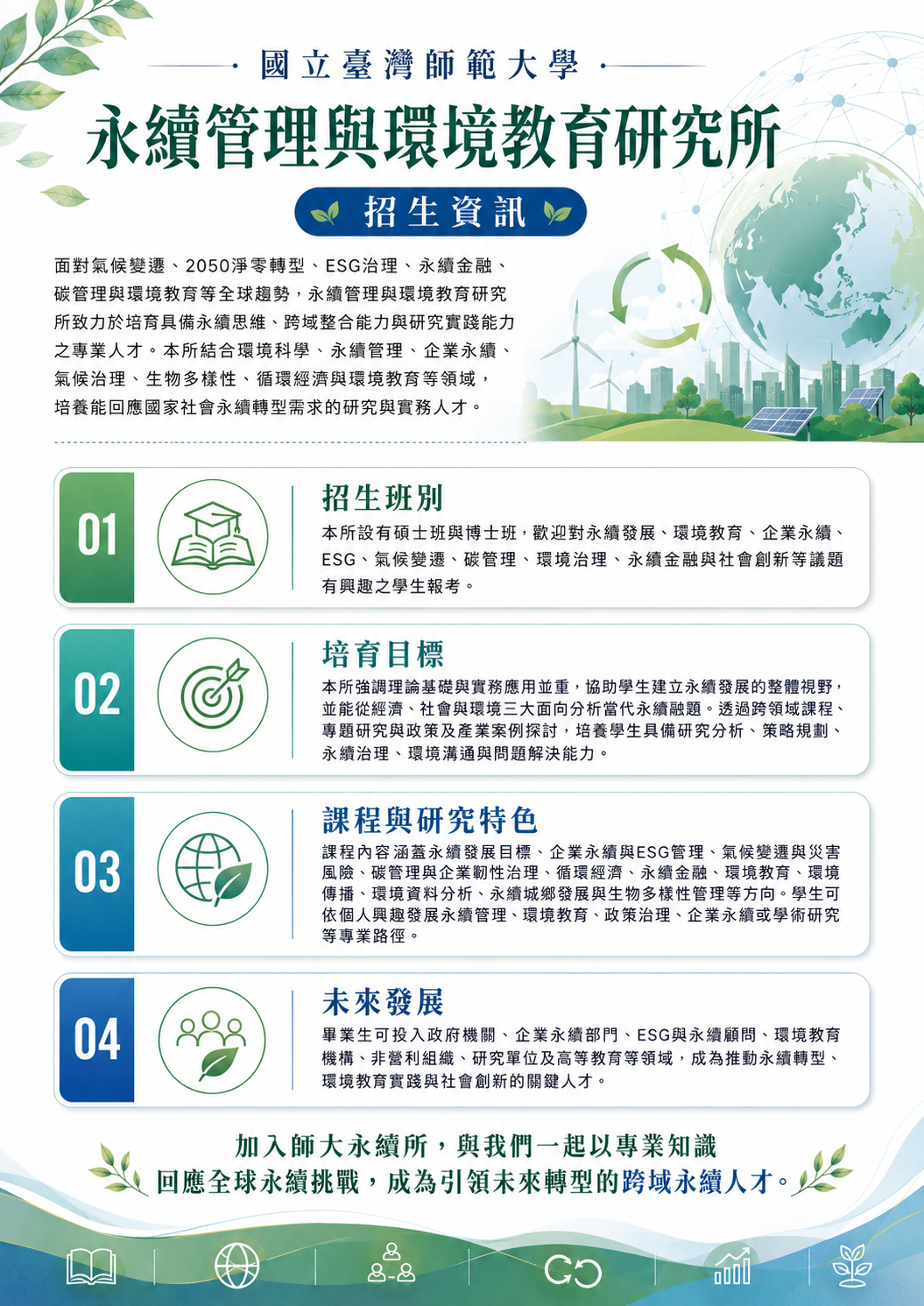 這是一張圖片